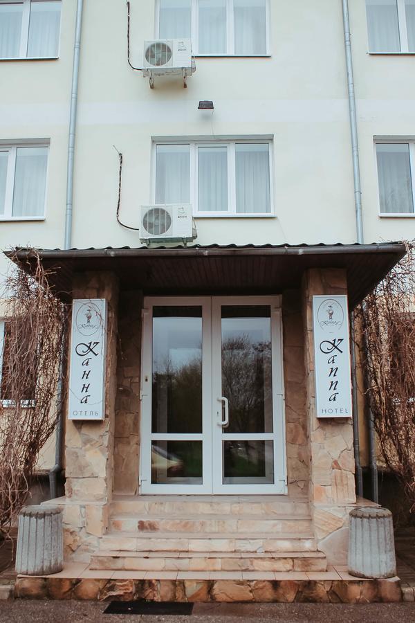 Kanna Hotel Askania-Nova Екстериор снимка