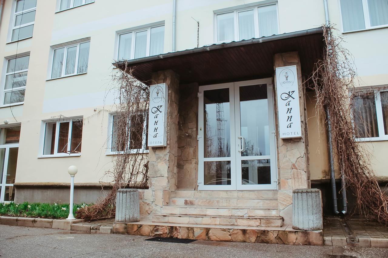 Kanna Hotel Askania-Nova Екстериор снимка